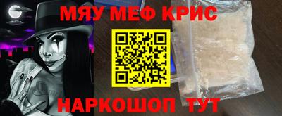 соль ск Кунгур