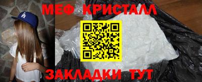 соль ск Кунгур