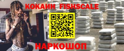 соль ск Кунгур