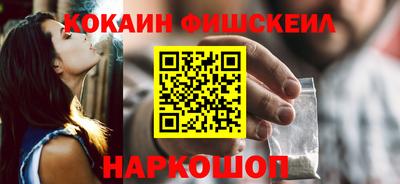 соль ск Кунгур