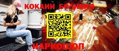 соль ск Кунгур