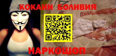 стафф Кулебаки