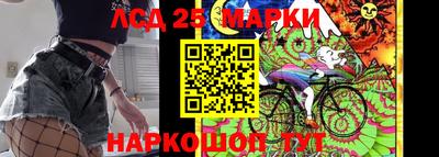 прущий лед Кумертау