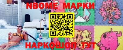 прущий лед Кумертау