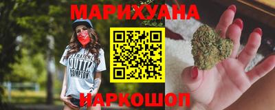 прущий лед Кумертау