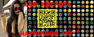стафф Кулебаки