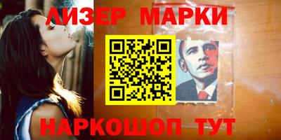 стафф Кулебаки