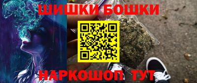 стафф Кулебаки