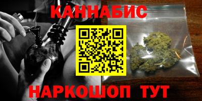 стафф Кулебаки