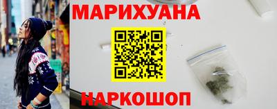 прущий лед Кумертау