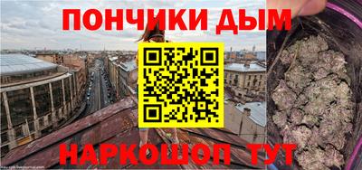 прущий лед Кумертау
