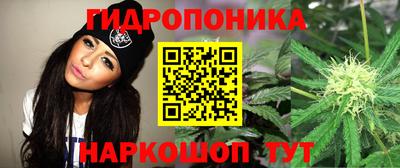 прущий лед Кумертау