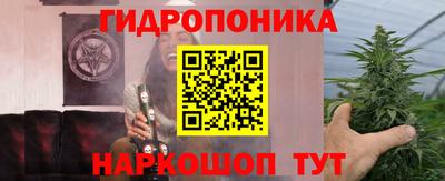 соль ск Кунгур