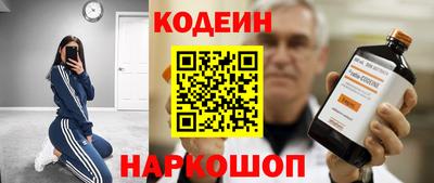прущий лед Кумертау