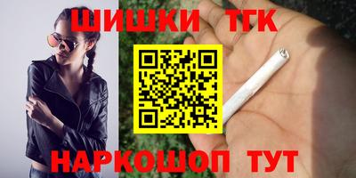 соль ск Кунгур