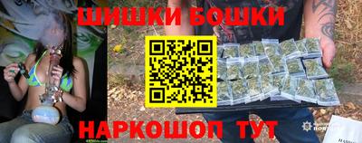 стафф Кулебаки