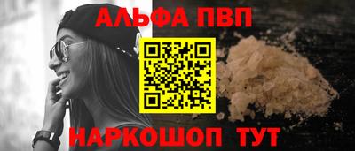стафф Кулебаки