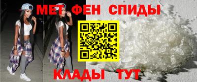 соль ск Кунгур