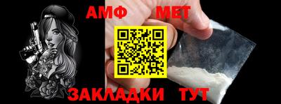 стафф Кулебаки