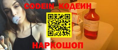 соль ск Кунгур