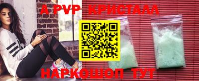 прущий лед Кумертау