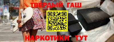 стафф Кулебаки