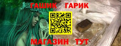 прущий лед Кумертау