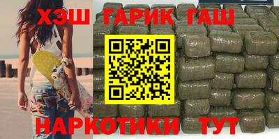 стафф Кулебаки