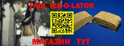 стафф Кулебаки