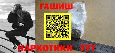 соль ск Кунгур