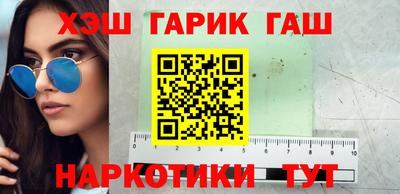 стафф Кулебаки