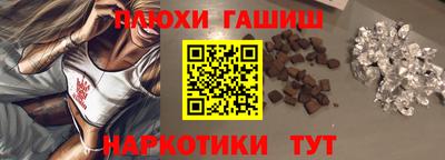 прущий лед Кумертау