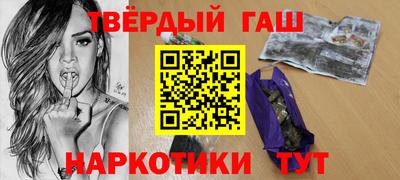стафф Кулебаки