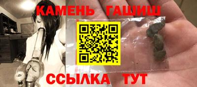 стафф Кулебаки