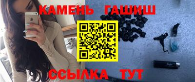 соль ск Кунгур