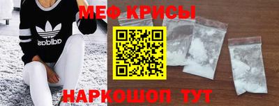 соль ск Кунгур