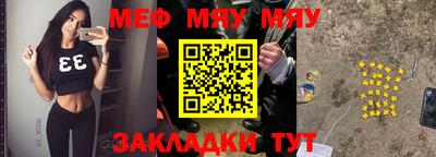 соль ск Кунгур